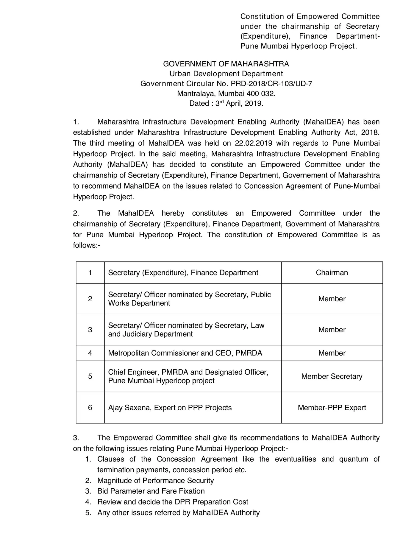The Maharashtra government resolution on the Mumbai–Pune hyperloop project